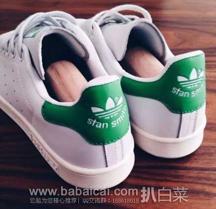 网易考拉海购:adidas 阿迪达斯 Stan Smith 绿尾男女款小白鞋,现¥799元包邮包税!