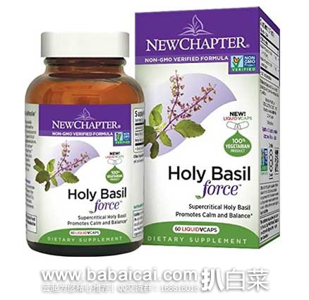 New Chapter 新章 圣罗勒精华软胶囊 60粒装  现售价$22.48，下单8折+S&S后$16.86