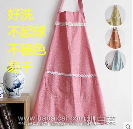 天猫商城:汽车加厚车衣铝膜、父与子全集 彩色双语版、 老粗布荞麦壳颈椎枕、厨房清洁竹纤维洗碗巾、矫正驼背矫正带