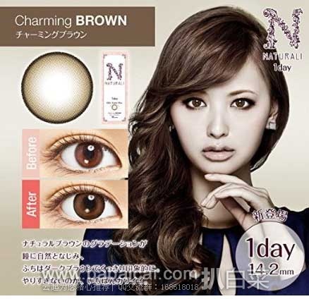 日本亚马逊:斯凯特儿童保温杯、ROSETTE免洗卸妆乳、卡米拉手工美容皂、Oh! Baby身体磨砂膏、DHC一周健康减肥代餐、止鼾喷雾、冈本001、KISS ME 3色经典款眼影、黑龙堂深层卸妆油、GEKKA睡眠面膜、黛柯小紫瓶肌底精华液等~