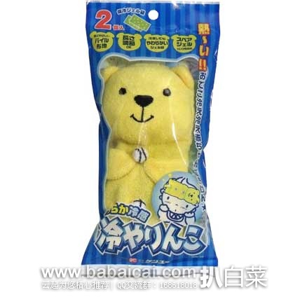 日本亚马逊:斯凯特儿童保温杯、ROSETTE免洗卸妆乳、卡米拉手工美容皂、Oh! Baby身体磨砂膏、DHC一周健康减肥代餐、止鼾喷雾、冈本001、KISS ME 3色经典款眼影、黑龙堂深层卸妆油、GEKKA睡眠面膜、黛柯小紫瓶肌底精华液等~