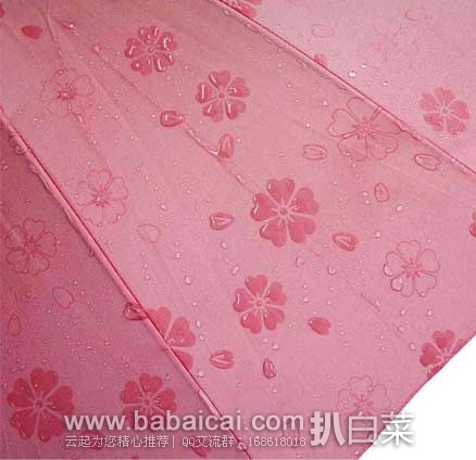 弘懋 晴雨两用伞 日本亚马逊:弘懋 樱花花纹 晴雨两用伞 现降价至1924日元(约¥121)