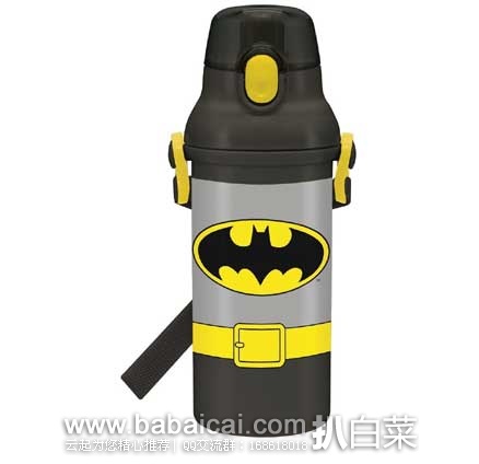 日本亚马逊:Lego乐高城市系列铁轨玩具、G.OON纸尿裤大号、G.OON纯水湿巾、MOONY纸尿裤小号、斯凯特迪斯尼不锈钢保温水壶、疯狂动物城卡通印章、Kenko双筒望远镜,等等~