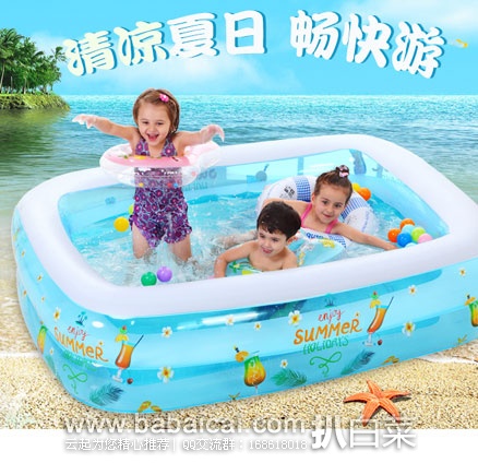 天猫商城：伊润 大号 方形充气  加厚 婴幼儿童游泳池  ￥28包邮