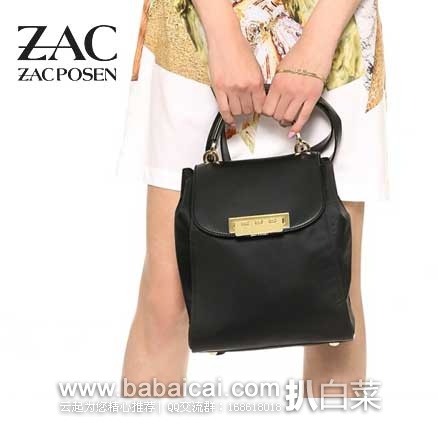 6PM：ZAC Zac Posen Blythe Sling  扎克·珀森 女士真皮单肩手提包  原价$395，现特价$157.99