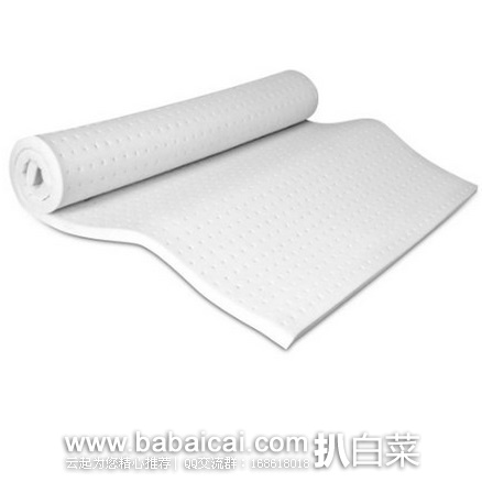 亚马逊中国:马来西亚进口 AEROFOAM 天然乳胶床垫1.5/1.8米 下单5折实付¥1345/1899.5