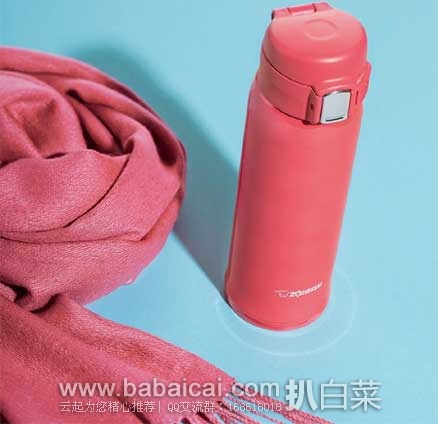 象印 水筒 直飲み ステンレスマグ 600ml ターコイズブルー象印进口不锈钢真空保温杯 日本亚马逊:Zojirushi 象印 进口不锈钢真空保温杯 600ml 现售价3009日元(约¥186元)