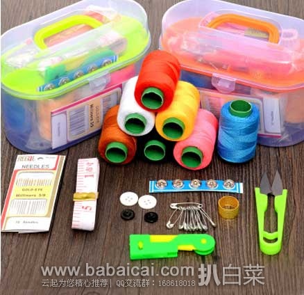 淘宝Taobao：享乐淘 优质居家便携式针线盒套装 （10件套） ￥9.9包邮