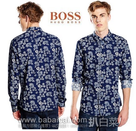 英国亚马逊:BOSS Orange 橙标 男士 点缀花叶图纹 休闲长袖衬衫 (原价£99,现售价£35.06),直邮退税后实付£29.22