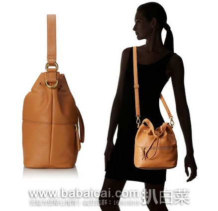 6PM:Fossil 化石 Vickery Drawstring Satchel 女款 单肩真皮抽绳水桶包 原价8,现特价9.99