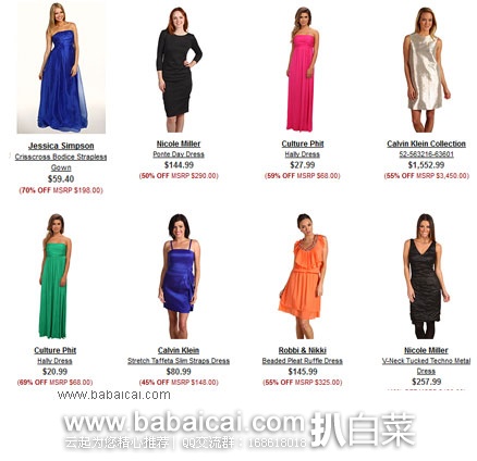 6PM:全场 女士 夏季连衣裙 超多款低至1.4折起,还可叠加8折优惠码!