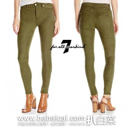 7 For All Mankind 7牌 女士紧身休闲裤 7 For All Mankind 7牌 女士紧身休闲裤 原价5,现2.5折售价.79