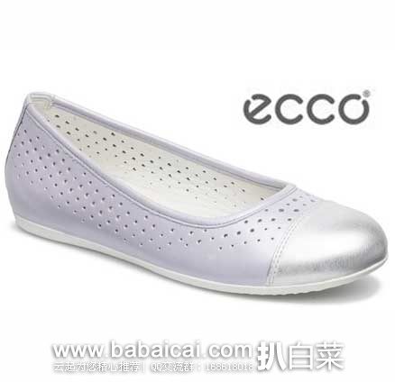 法国亚马逊：ECCO 爱步 芭蕾 平底 真皮女鞋 （原价€61.56，现售价€25.7），直邮退税后实付€21.42