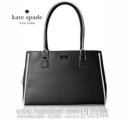 Kate Spade 凯特丝蓓 女士 真皮大号经典托特包 Kate Spade 凯特丝蓓 女士 真皮大号经典托特包 原价8,现售价4.02