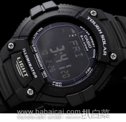 Prime会员7折！CASIO 卡西欧 W-S220-1BVCF 太阳能运动腕表 现特价$31.99，下单7折实付$22.39