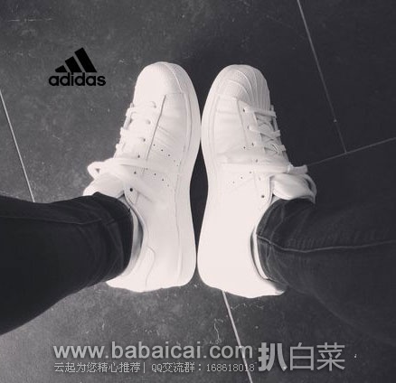 adasddstariannianahanban-2