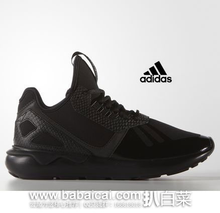 Adidas 阿迪达斯 Tubular 女款休闲运动鞋