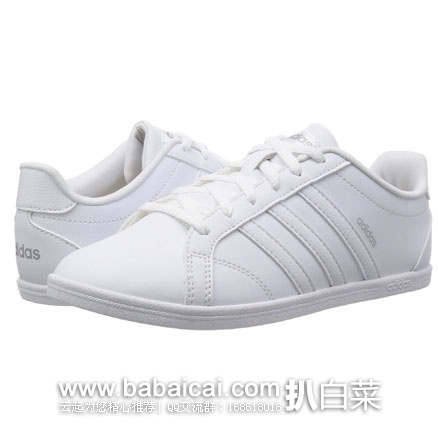 日本亚马逊:推荐几款 Adidas阿迪达斯 小白鞋,售价4180日元起!