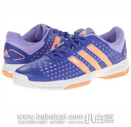 6PM:Nike、adidas、ASICS、New Balance、Under Armour等童款运动鞋精选推荐,叠加公码9折白菜价!