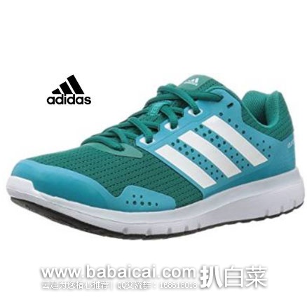 英国亚马逊:adidas 阿迪达斯 Duramo 7 女款跑步鞋 (原价£51,现售价£24.16),直邮退税后实付£20.13