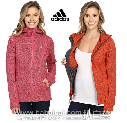 Adidas 阿迪达斯 Outdoor Hochmoose 女士户外运动外套 6PM:Adidas 阿迪达斯 Outdoor Hochmoose 女士户外运动外套 原价,现特价.99