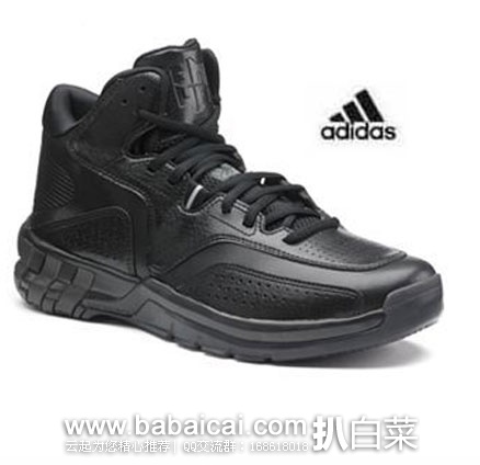 6PM：adidas 阿迪达斯 D Howard 6   男士时尚篮球鞋  （原价$85，现特价$39.99），公码9折后实付$35.99