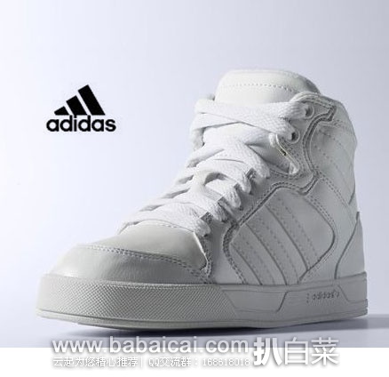 Adidas 阿迪达斯 大\小童款 高帮运动鞋