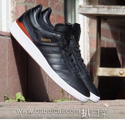 6PM:Adidas 阿迪达斯 三叶草 男士 真皮板鞋 原价,现4折售价