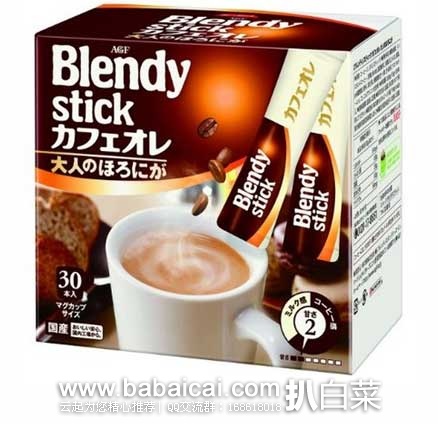 日本亚马逊：AGF blendy stick 牛奶咖啡三合一 30条 新降好价497日元（约￥32元）