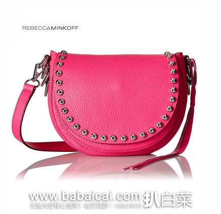Rebecca Minkoff 瑞贝卡·明可弗 Unlined Saddle 女士真皮马鞍包 Rebecca Minkoff 官网:瑞贝卡明可弗 女士 真皮铆钉马鞍单肩包 原价5,现降至,到手¥690