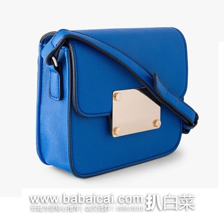 英国亚马逊:Aldo 奥尔多 Ibiasa 女士 斜跨小包 (原价£35,现特价£12.42),直邮退税后实付£10.35