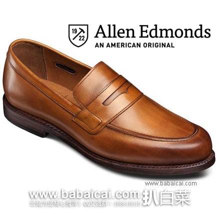 6PM：Allen Edmonds 艾伦埃德蒙兹 男士  经典真皮一脚蹬鞋 原价$395，现3折特价$119.99