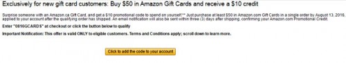 amazongiftcard-info-1