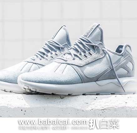 adidas Tubular Runner, Men's Hi-Top Sneakers阿迪达斯 三叶草 运动跑鞋
