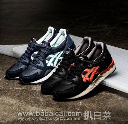 英国亚马逊:可配情侣鞋!ASICS 亚瑟士 Gel-Lyte V 男女中性经典款 复古跑鞋 原价£97,现£36,直邮退税实付历史新低£31.25,直邮到手仅¥358