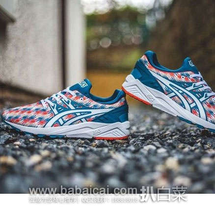 ASICS 亚瑟士 GEL-Kayano Trainer Evo 中性复古慢跑鞋 英国亚马逊:ASICS 亚瑟士 GEL-Kayano Trainer Evo 中性复古慢跑鞋 现降至£40,直邮退税后实付£33.33