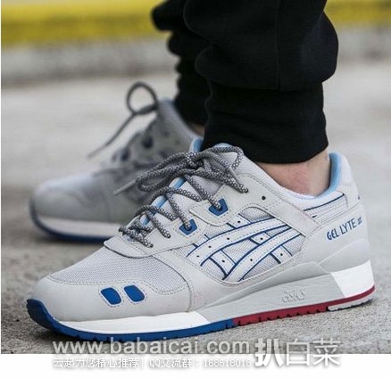 asiasssnbbnahaecconban-2