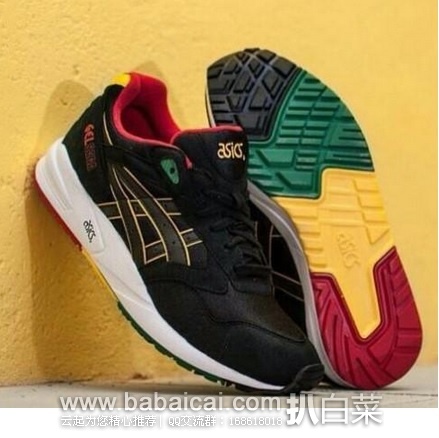 西班牙亚马逊:ASICS 亚瑟士 GEL-Saga 中性复古跑鞋 原价€85,现44.96,直邮退税实付€37.16,直邮到手仅¥362