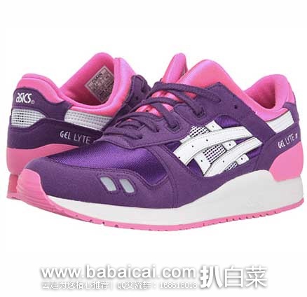 6PM:Nike、adidas、ASICS、New Balance、Under Armour等童款运动鞋精选推荐,叠加公码9折白菜价!