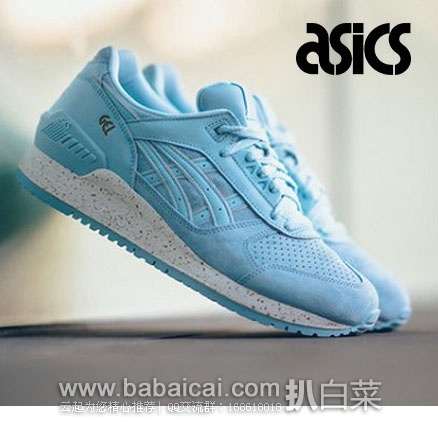 ASICS 亚瑟士 Gel-Respector 中性 复古 经典慢跑鞋