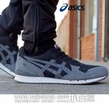 assicangianqiuahanban-2