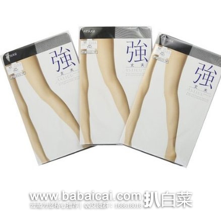 日本亚马逊:ATSUGI厚木ASTIGU 防勾丝超透薄透丝袜 3双装 1296日元(约¥83元)