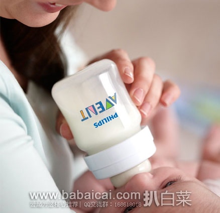 PHILPS 飞利浦 新安怡 Classic+宽口奶瓶 120ml*3个