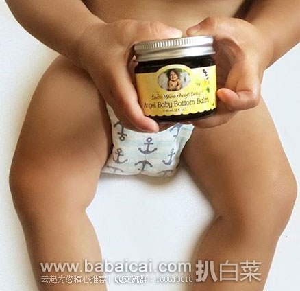 Earth Mama Angel Baby 地球妈妈天使宝宝 Bottom Balm 万用护臀膏