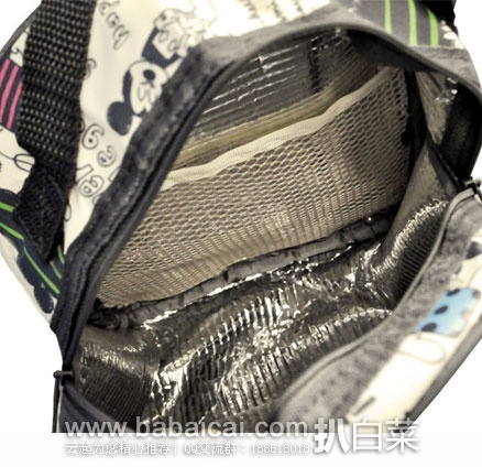 Skater 斯凯特 奶瓶母乳保鲜袋/暖奶包 日本亚马逊:Skater 斯凯特 奶瓶母乳保鲜袋/暖奶包 现特价764日元(约¥50)