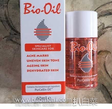 澳洲Pharmacyonline药房:Bio-oil 百洛 万能祛妊娠纹油 60ml 现8.5折后价AU.75(约¥54元)