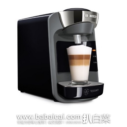 西班牙亚马逊：Bosch 博世 全自动胶囊咖啡机 原价€129，现€49，直邮退税实付€40.5，直邮到手仅￥513