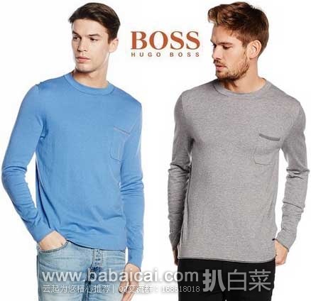 英国亚马逊：HUGO BOSS 雨果博斯 橙标系列 男士 纯色圆领长袖针织衫  原价£105，现降至£34.56，直邮退税后实付£27.53