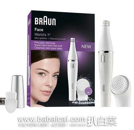 BRAUN 博朗 SE810 面部美容套装(洁面+脱毛) 日本亚马逊:BRAUN 博朗 SE810 面部美容套装(洁面+脱毛) 现售价5270日元,优惠折扣后实付4743日元(约¥303元)