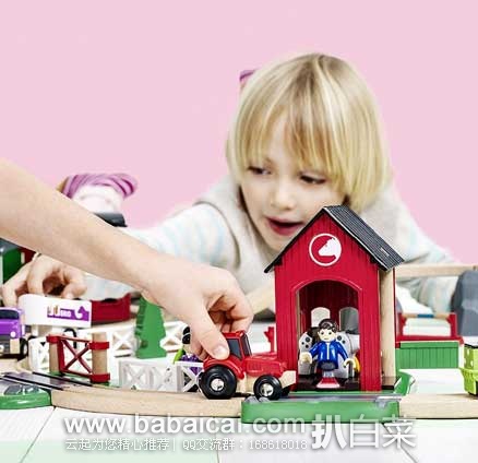 瑞典 BRIO 火车系列玩具 乡村马场套装 BROC33790(共含28个配件) 亚马逊中国:瑞典 BRIO 火车系列玩具 乡村马场套装 BROC33790(共含28个配件) 现秒杀价¥299包邮